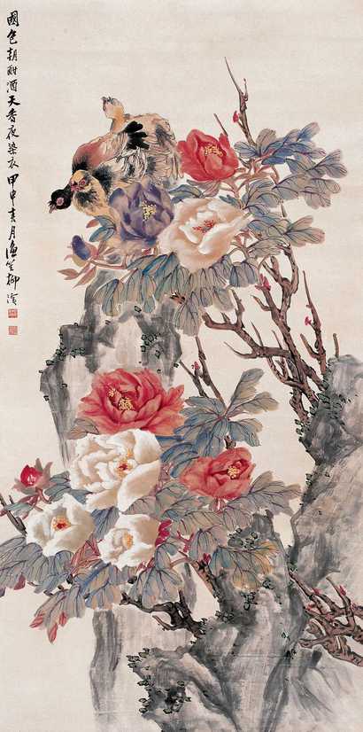 柳滨 甲申（1944年）作 花鸟 立轴